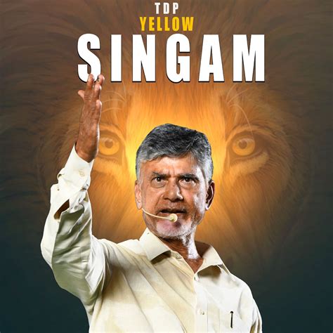 tdp chandrababu ringtones|Yellow Singam TDP Song .